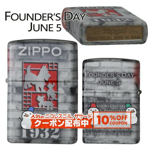 10%OFF������� ���åݡ����ե�������������ǥ� 2022 #48163 �����ƥ��å���ƥꥢ���ʱ�� ZIPPO ���åݡ� ������饤���� G.G.�֥쥤...