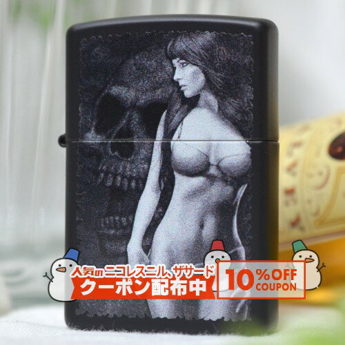 10%OFF������� SEXY ZIPPO Z218-098032 �����롡���ʱ�� ZIPPO ���åݡ��饤���� ������饤���� �������� �� �֥�å�