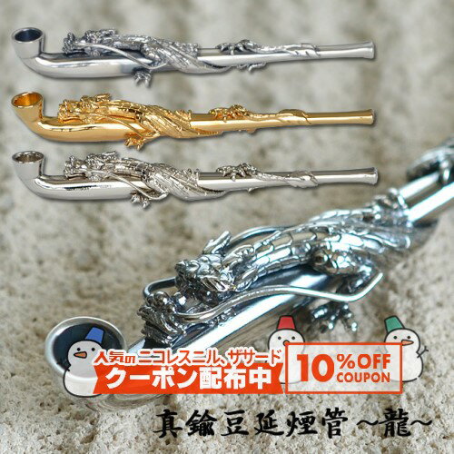 10%OFF������� ���Ʀ���� ��ζ�� ��Ĺ��115mm ���/��/��εʱ�� ��°�������� ������ ��������