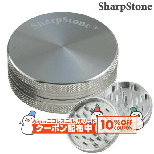 10%OFF������� ���㡼�ץ��ȡ��� ���Ф��ߥ����� ����å�63 #78903 �� SharpStone ���饤����� �괬�� ���㥰 ��� ������ ���Х�...