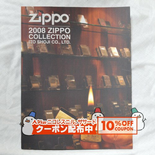 10%OFF������� ��ƣ������������ 2008 Zippo Collection ���ʱ�� ���åݡ��饤���� �� ���� ������ ��¥