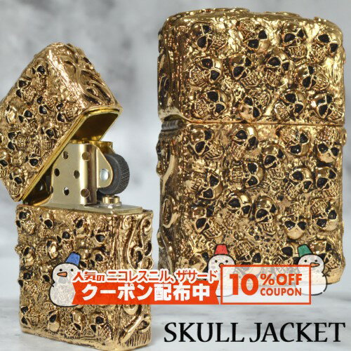 10%OFF������� �����른�㥱�å� ������� SKULL JACKET GI �� �������� ZIPPO ���åݡ� ������饤���� �ʱ�� FULL META...