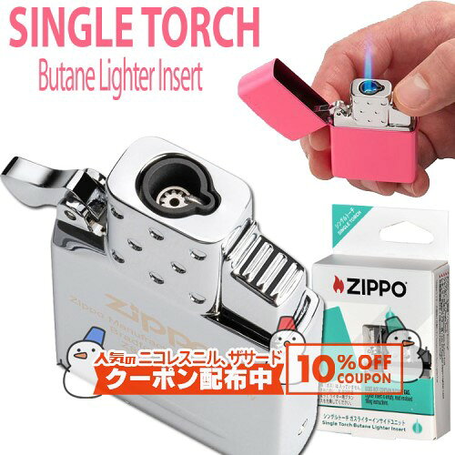10%OFF������� ZIPPO�ҽ��������饤���� ���󥵥��ɥ�˥å� ���󥰥�ȡ���(����̤��Ŷ�ˡ�65857 ���ѥå����� �� �ʱ�� ZIPPO�饤���� ...
