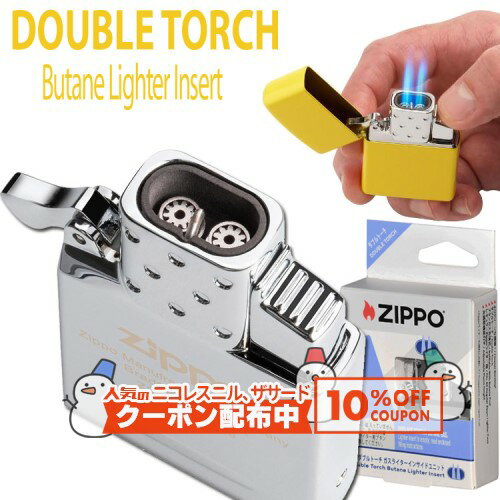 10%OFF������� ZIPPO�ҽ��������饤���� ���󥵥��ɥ�˥å� ���֥�ȡ���(����̤��Ŷ�ˡ�65858 ���ѥå����� �� �ʱ�� ZIPPO�饤���� ��...