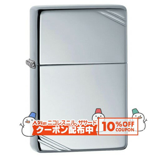 10%OFF������� #260 �ϥ��ݥ�å��奯���������ơ��� �����ʡ����å����� 1937��ץꥫ �� �������å� �ߥ顼�ž夲 ZIPPO ���å� ����...