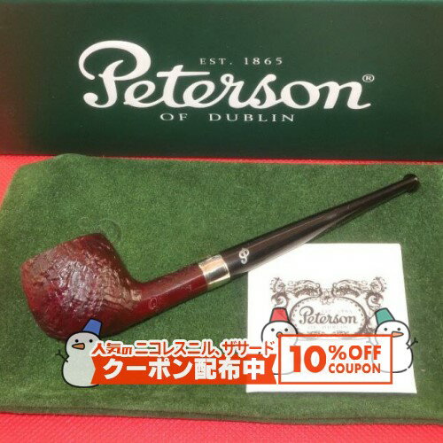10%OFF������� �ԡ��������� 2023 ���ꥹ�ޥ��ѥ��� #404 ��Peterson �ʱ�� �ѥ��ס��ѥ������� �ޥɥ����ѥ��� ��������� X'ma...