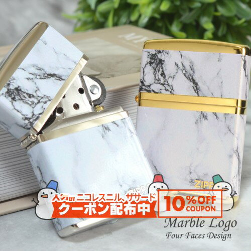 10%OFF������� �ޡ��֥����4�̲ù� MARBLE LOGO ���ʱ�� ZIPPO ���åݡ� ������饤���� (2G-4WHMZ,2NI-4WHMZ)