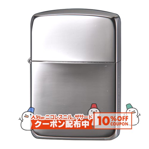 10%OFF������� 1941��ץꥫ �ץ���ʥ�å� �ߥ顼 ��1941PT2 �ʱ�� ZIPPO ���åݡ� ������饤���� ����ץ� ̵�� ����
