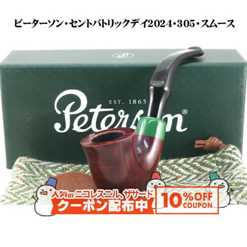 10%OFF������� �ԡ��������� ����ȥѥȥ�å��ǥ�2024��305 ���ࡼ�� �����Хå��� �� Peterson �ʱ�� �ѥ��ס��ѥ������� �ޥɥ�����...