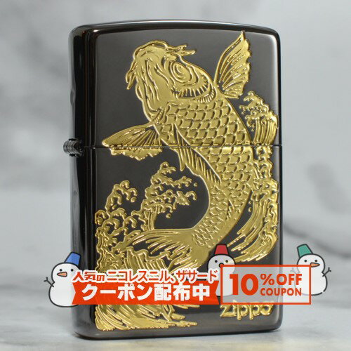 10%OFF������� 2BKG-CARP ������ �� ����� ���� ZIPPO ���åݡ� ������饤���� ������� �� �֥�å� ��