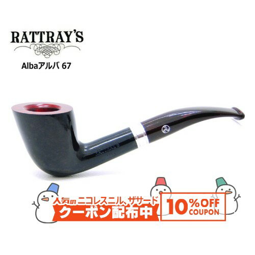 10%OFF������� RATTRAY'S ��åȥ졼 Alba����� 67 �� �ʱ�� �ѥ��ס��ѥ������� �ޥɥ����ѥ��� �ɥ���