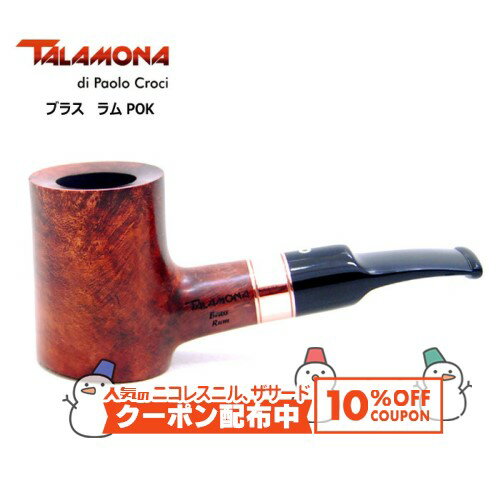 10%OFF������� TALAMONA ������Brass �֥饹 ��� POK �� �ʱ�� �ѥ��ס��ѥ������� �ޥɥ����ѥ��� �����ꥢ