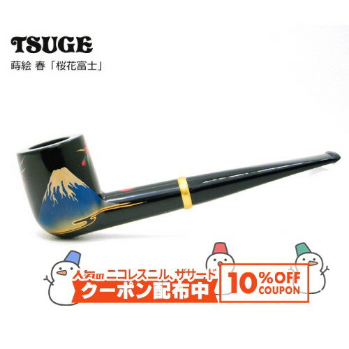 10%OFF������� �ĥ� ���� �աֺ����ٻΡ� ��TSUGE �ʱ�� �ѥ��ס��ѥ������� �ޥɥ����ѥ��� ���� Mt.Fuji Sakura