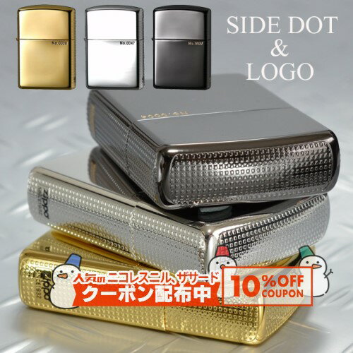 10%OFF������� ARMOR SIDE DOT & LOGO �����ɥɥåȡ�����ɡ����� ���ꥢ��ʥ�С����� �� �ʱ�� ZIPPO ���åݡ� ������饤...