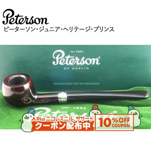 10%OFF������� �ԡ��������� ����˥� �إ�ơ��� �ץ�� �� Peterson �ʱ�� �ѥ��ס��ѥ������� �ޥɥ����ѥ��� ���������
