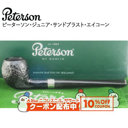 10%OFF������� �ԡ��������� ����˥� ����ɥ֥饹�� ���������� �� Peterson �ʱ�� �ѥ��ס��ѥ������� �ޥɥ����ѥ��� ���������