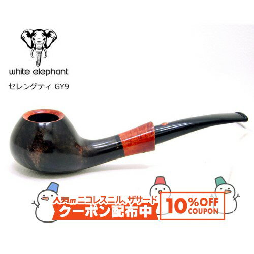 10%OFF������� white elephant �ۥ磻�ȥ���ե���� Serengeti GY9 ���ʱ�� �ѥ��� �ޥɥ����ѥ��� 9mm�ե��륿��