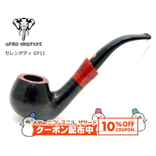 10%OFF������� white elephant �ۥ磻�ȥ���ե���� Serengeti GY11 ���ʱ�� �ѥ��� �ޥɥ����ѥ��� 9mm�ե��륿��