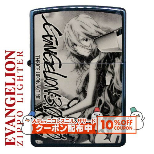 10%OFF������� ���󡦥������󥲥ꥪ������ ���ȥ쥤�ʥ��󥰥إ��ˢ� EVASTORE���ꥸ�ʥ� EVANGELION �������󥲥ꥪ�� �ʱ�� ZIP...