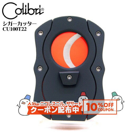 10%OFF������� ���������մ��� COLIBRI ���������å��� CU100T22 ����� �� �ʱ�� �������å� �������� ����֥� ������� �����