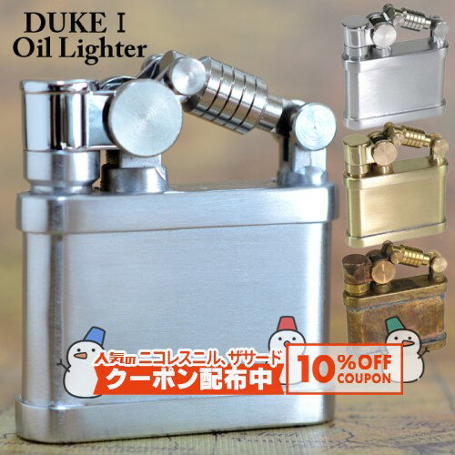 10%OFF������� DUKE1 �ǥ塼��1 �������ॵ�ƥ�/�֥饹���ƥ�/�磻��ɥ֥饹 �� �ʱ�� ������饤���� �ڥ󥮥�饤����
