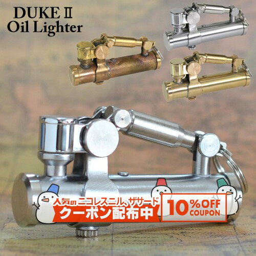 10%OFF������� DUKE2 �ǥ塼��2 �������ॵ�ƥ�/�֥饹���ƥ�/�磻��ɥ֥饹 �� �ʱ�� ������饤���� �ڥ󥮥�饤����