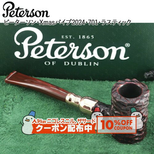 10%OFF������� �ԡ��������� ���ꥹ�ޥ��ѥ��� 2024��701���饹�ƥ��å� �� Peterson �ʱ�� �ѥ��ס��ѥ������� �ޥɥ����ѥ��� �������...