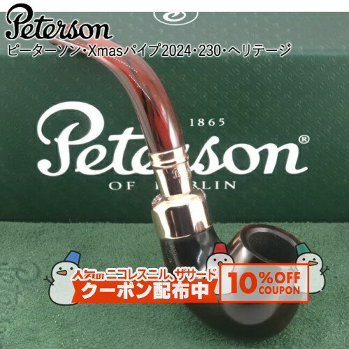 10%OFF������� �ԡ��������� ���ꥹ�ޥ��ѥ��� 2024��230���إ�ơ��� �� Peterson �ʱ�� �ѥ��ס��ѥ������� �ޥɥ����ѥ��� ��������...