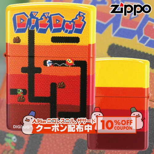 10%OFF������� ZIPPO �ǥ������� DIGDUG �� �Х�����ʥॳ��BANDAI NAMCO ��ȥ������� ���åݡ� ������饤���� �֥�å� ��