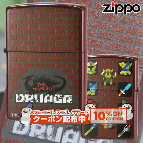 10%OFF������� ZIPPO �ɥ륢�������� The Tower of Druaga �� �Х�����ʥॳ��BANDAI NAMCO ��ȥ������� ���åݡ� ...