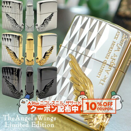 10%OFF������� 1000�ĸ������� [The Angel's Wings] PAW-2025 �� ŷ�Ȥα� PAW-2025DS/SG/BN �ʱ�� ZI...