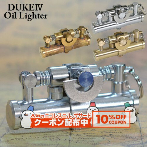 10%OFF������� DUKE4 �ǥ塼��4 �������ॵ�ƥ�/�֥饹���ƥ�/�磻��ɥ֥饹 �� �ʱ�� ������饤���� �ڥ󥮥�饤����