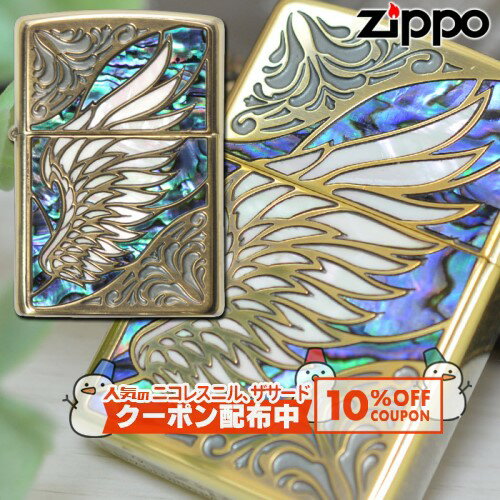 10%OFF������� �᥿�륷���륦���� Bs�ʿ�﫥�ǥ�ˢ�ZIPPO ���åݡ� ������ �饤���� �ʱ�� ShellWing �֥饹 �������