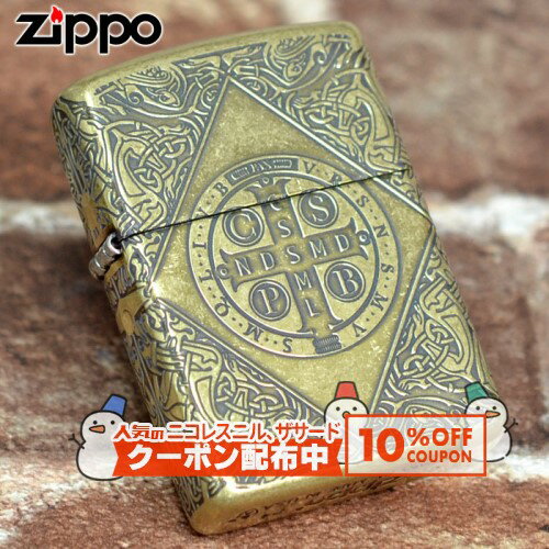 10%OFF������� ARMOR�٥ͥǥ����ȥ����� BIB�ʥ�����ɡˢ�ZIPPO ���åݡ� ������ �饤���� �ʱ�� �����ޡ� CROSS ����ƥ������� ��...