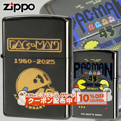 10%OFF������� �ѥå��ޥ�45��ǯ��ǰ��ǥ�ZIPPO [ ZP�ѥå��ޥ�45th ]��PAC-MAN ���� ���ꥢ��ʥ�С����� �Х�����ʥॳ BAN...