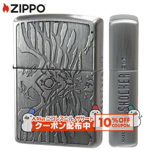 10%OFF������� ZP ���̥饤���� ����å��� �� MUSKED RIDER ZIPPO ���åݡ� ������饤����