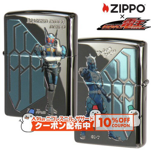 10%OFF������� ZP ���̥饤�����Ų� [���åɥե�����&���饿����] �� MUSKED RIDER ZIPPO ���åݡ� ������饤����