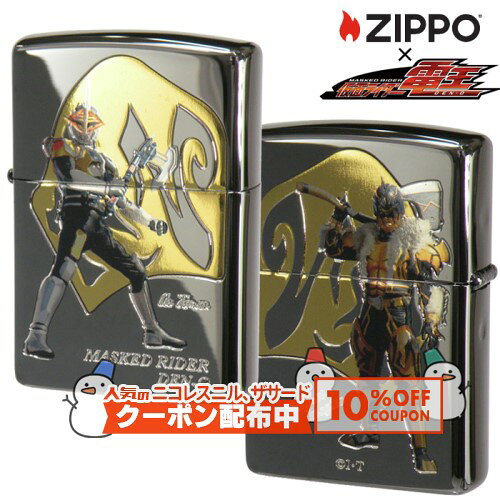 10%OFF������� ZP ���̥饤�����Ų� [���å����ե�����&���󥿥���] �� MUSKED RIDER ZIPPO ���åݡ� ������饤����