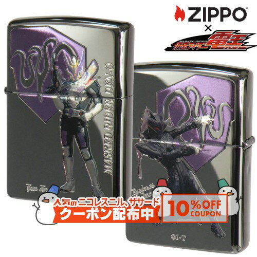 10%OFF������� ZP ���̥饤�����Ų� [����ե�����&��奦������] �� MUSKED RIDER ZIPPO ���åݡ� ������饤����