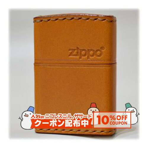 10%OFF������� �ܵ��״���˥ �ꥢ��쥶�� �������襳 LB-5 �饤�ȥ֥饦�� ��ZIPPO ���åݡ� ������饤���� RealLeather �״��� ...