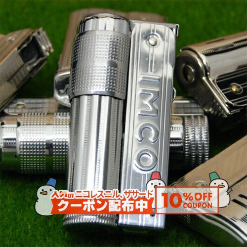 10%OFF������� �ʱ�� �饤���� IMCO SUPER 6700P ���ॳ �����ѡ� ��������