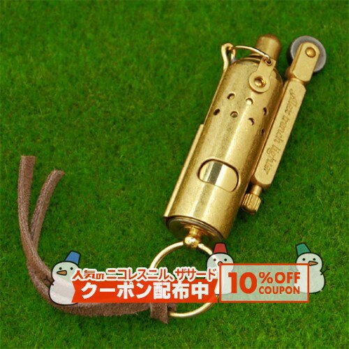 10%OFF������� �ʱ�� �饤������Alex�ۥ���å��� �ȥ����饤���� �֥饹�Х��