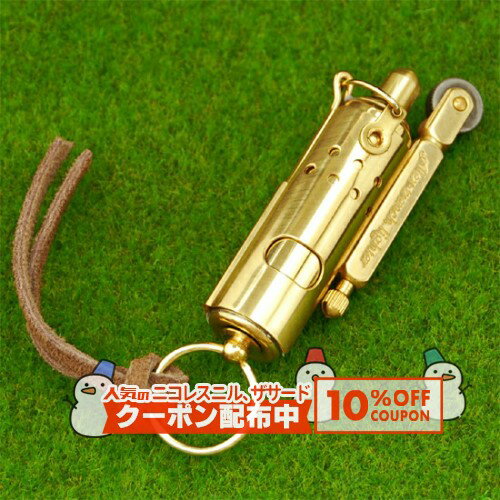 10%OFF������� �ʱ�� �饤������Alex�ۥ���å��� �ȥ����饤���� �֥饹�ߥ顼