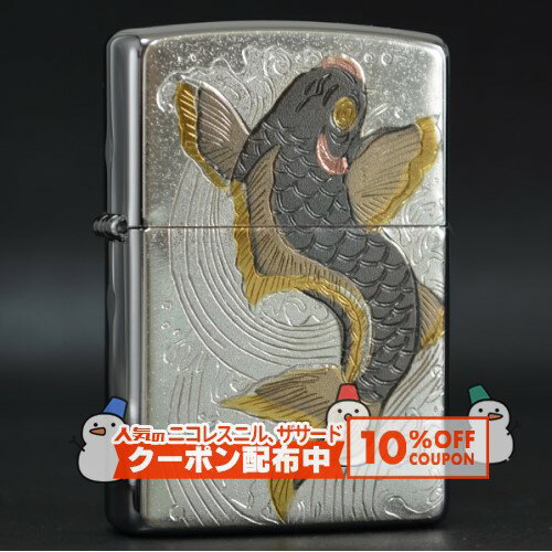 10%OFF������� ������ ������ ���ʱ�� ZIPPO ������ �饤���� ���åݡ� �ǥ���奦�Х� �������� carp