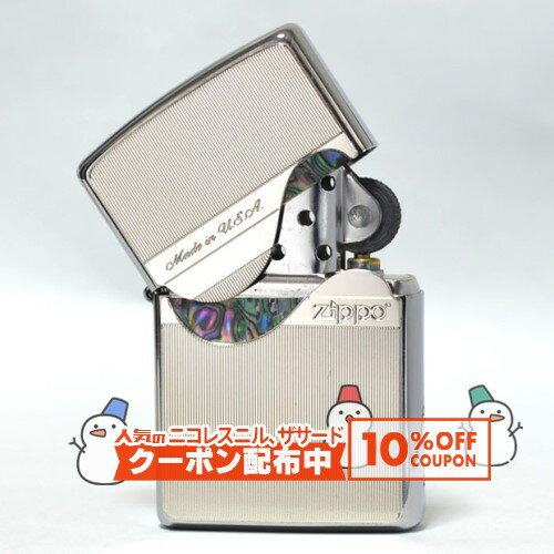 10%OFF������� ZIPPO ���åݡ� �饤���� �ȥ�å������� SV ���ꥢ��No.����