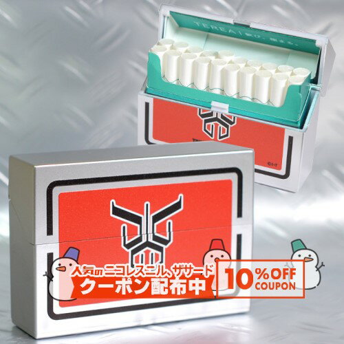 10%OFF������� ���̥饤���������� ��Ǯ�����Х��б��ޥ���ϡ��ɥ����� �ȥ饤���������� ����С� �� MUSKED RIDER �� �������������� iQ...