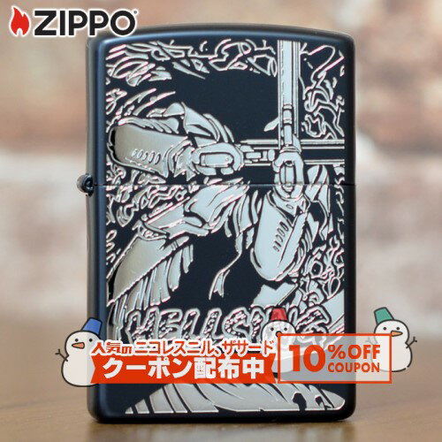 10%OFF������� ʿ��������ʥ��꡼�� [ �إ륷�� ] �� ZIPPO ���åݡ� ������饤���� �֥�å� �� BLACK