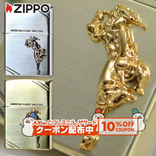 10%OFF������� CLASSIC WINDY ���饷�å�������ǥ��᥿�� BI/SI �� ������ �������/����С� �ޥ륫����2BIM-WINDY/2SI...