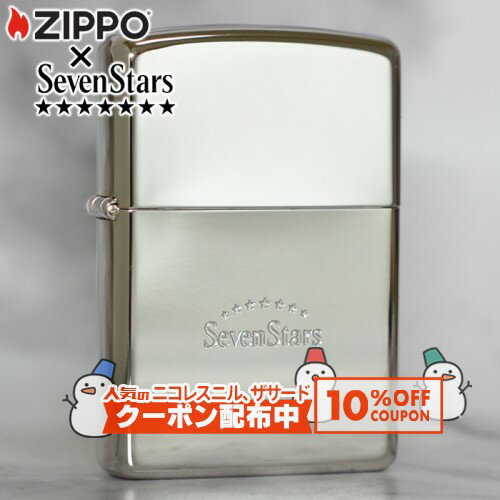 10%OFF������� �ڿ���̤���ѡ�2002ǯ�� SevenStars ���֥󥹥��� ������ SV�ʥ���С��ˢ� �ʱ�� ZIPPO ���åݡ� ������饤����