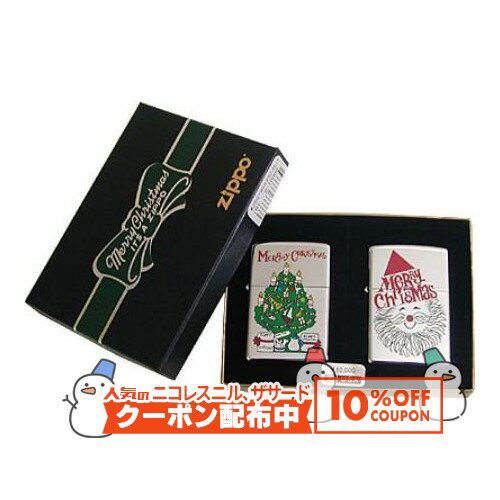 10%OFF������� 2000ǯ���� ���ꥹ�ޥ����å� A ��ZIPPO�饤���� ���åݡ��饤���� ���åݡ� ������饤���� ���ꥹ�ޥ��ǥ�����